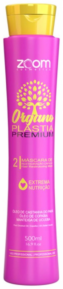 Zoom Cosmetics состав Organo Plastia Premium 500 мл