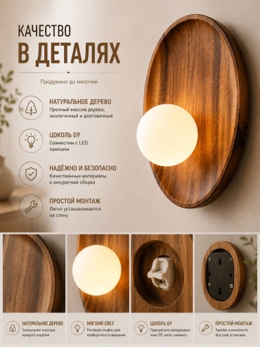 Фото 3