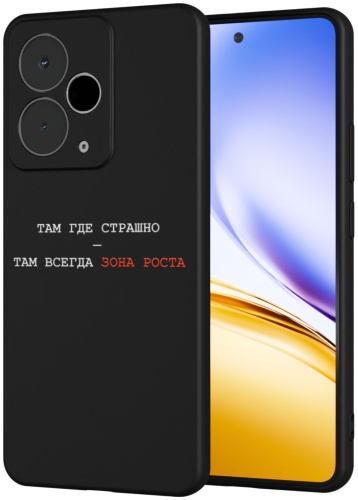Чехол Mcover для Realme 14T рисунок