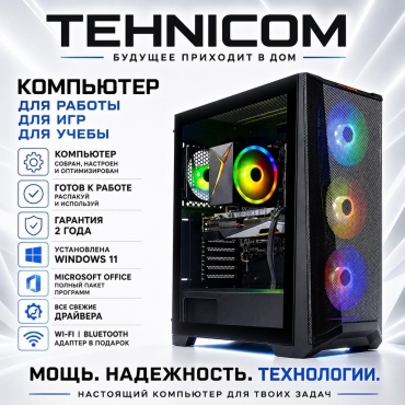 Tehnicom i7-12700F / RTX 5090 32 Гб / 16 Гб / 4000 Гб HDD+SSD 1000 Гб / Win 11 Pro