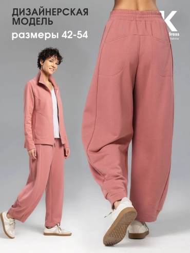 Классические брюки Lkurbandress розовый