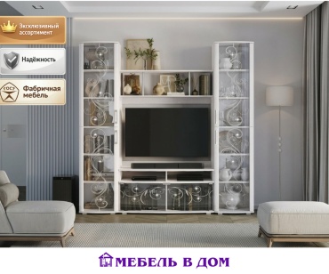 Стенка Мебель в Дом Флоренция, светло серый