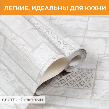 Обои Палитра Antic - кирпич с блеском HC11058-22pl, основа бумага (10x0.53 м)