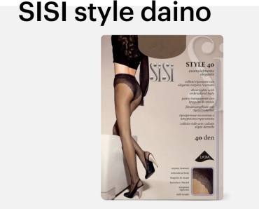 Колготки SISI бронзовый