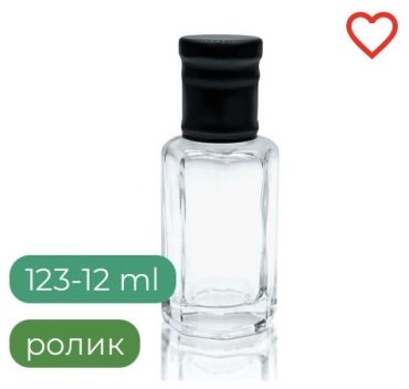 Атомайзер стекло 12 мл 1 шт