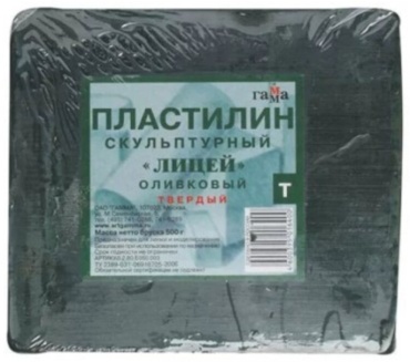 Скульптурный ГАММА 2.80.050.003 количество цветов: 1 шт