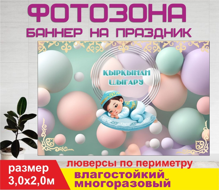 Ыстық балапан жопы ірі планда трахается