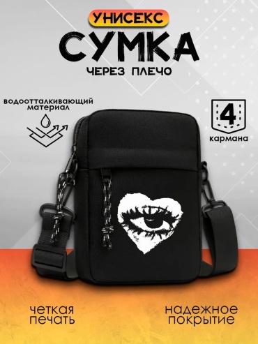 Мини-сумка PInRex экокожа черный
