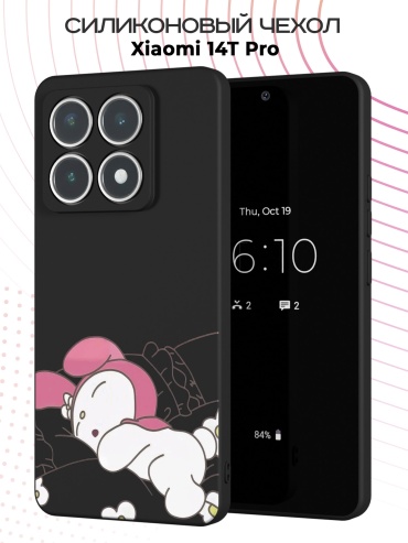 Чехол для Xiaomi 14T Pro рисунок