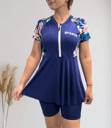 Купальник раздельный LADYS SHOP BEACHWEAR синий
