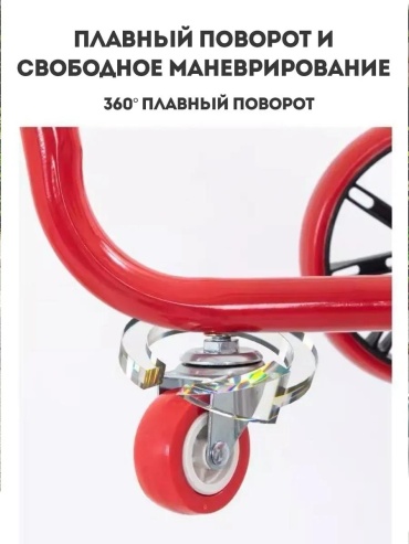 Тачка для перевозки вёдер садовая