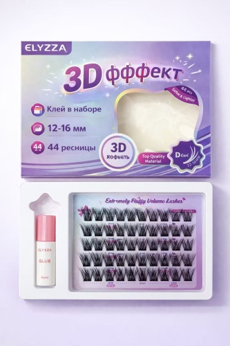 Пучковые C 0.07 мм черный mix 11-13 мм