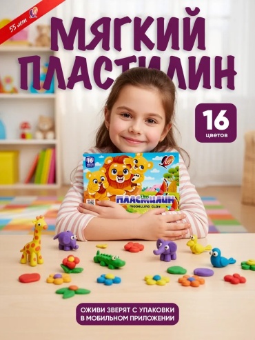 Классический Луч количество цветов: 32 шт