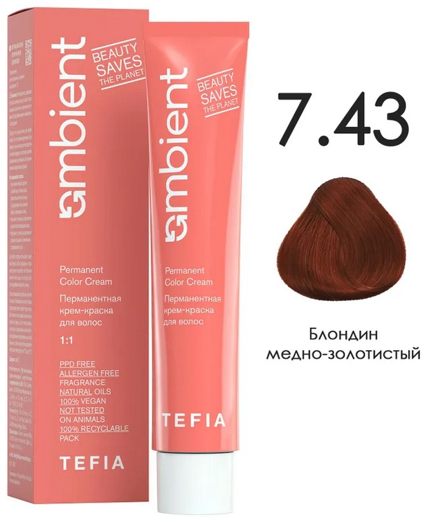 Фото 41