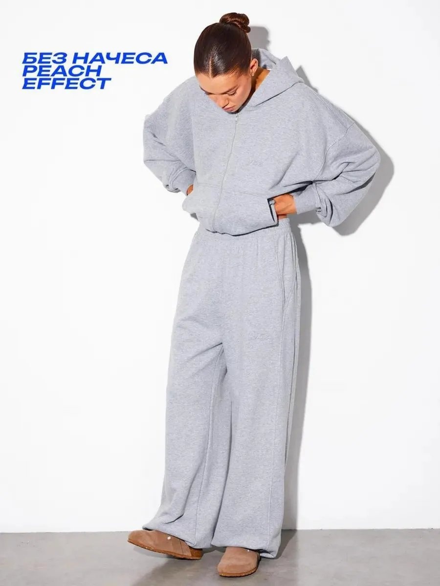 Повседневный костюм YOS DESIGN серый