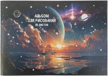 Альбом BG "Космические истории" с обложкой 06080 A4 40 листов