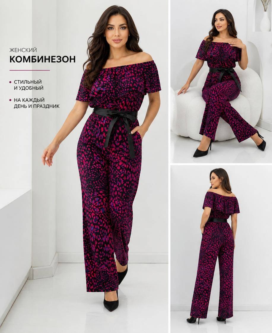 Комбинезон с брюками AiDoNy красный, бордовый