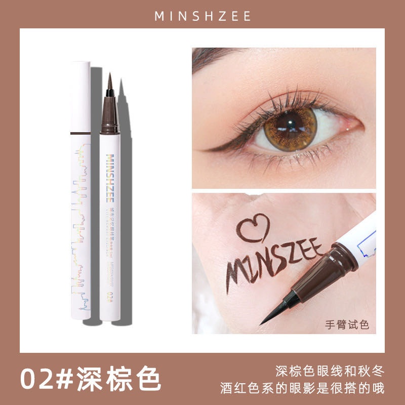 Minshzee Fine Speed Dry Eyeliner подводка-фломастер коричневый 02