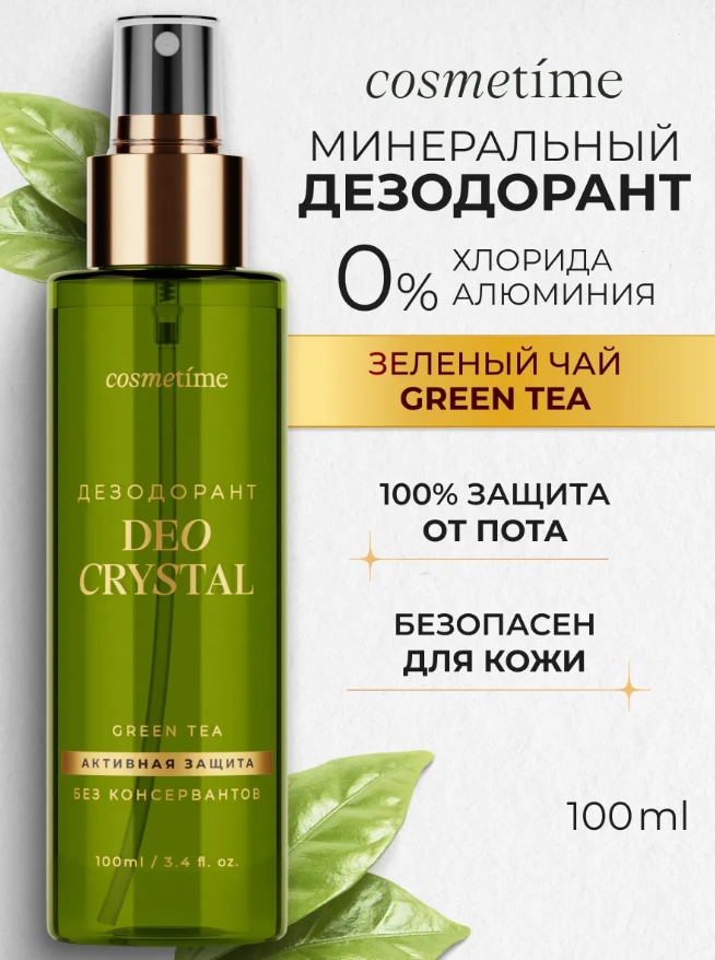 Cosmetime Зеленый чай минеральный дезодорант унисекс 100 мл