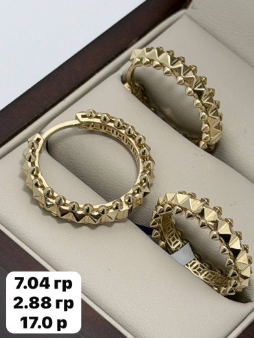 NURSABI 542433 вес 9.92 г золото, без вставок