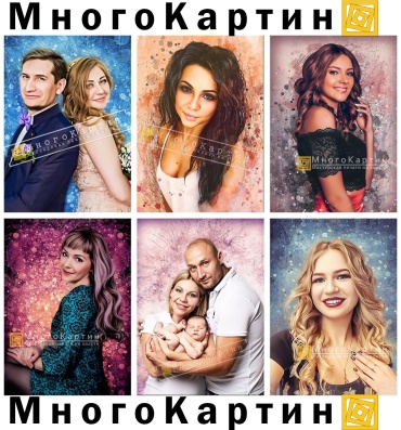 Портрет на холсте по фото