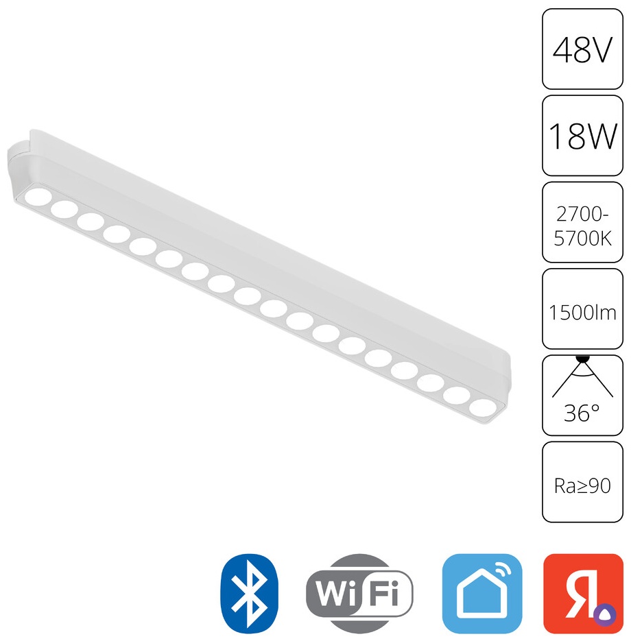 Arte Lamp магнитный трековый светильник RAPID/A2969PL-1WH