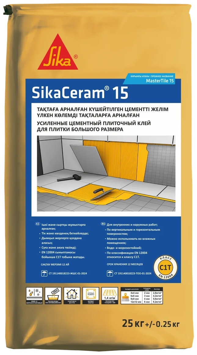 Sika Ceram 15 С1Т клей для кладки 25 кг