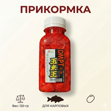30317754_681271089 Мускус 0.12 кг