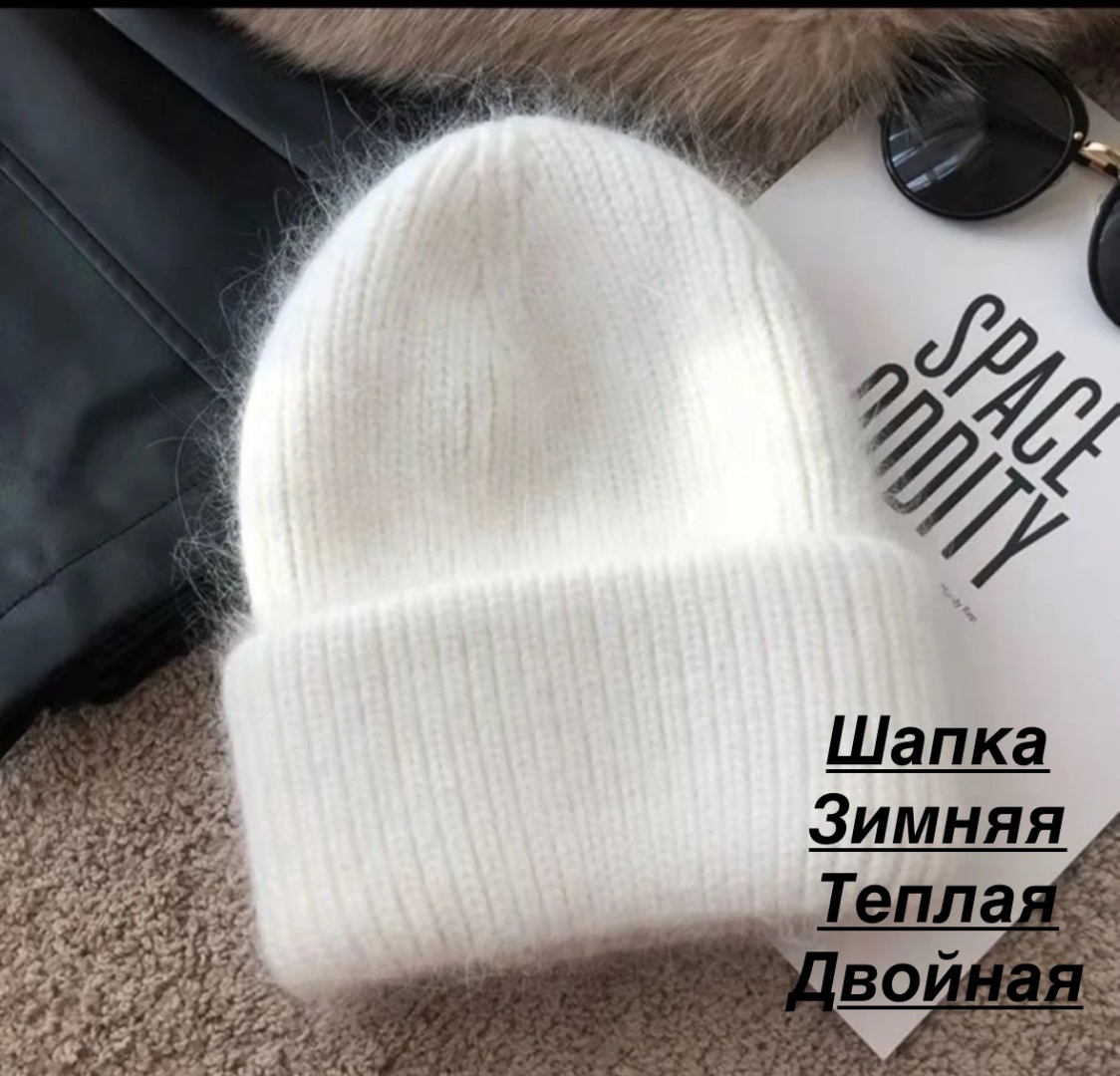 Шапка размер 56, 58, белый