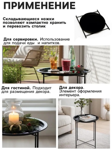 Фото 3