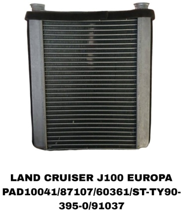RTL-DSN радиатор печки PAD10041/87107-60361/91037