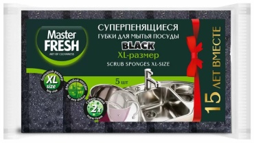 Губка для зеркал и стекол, для посуды, для сантехники, универсальная Master Fresh НФ-00021952 5 шт, поролон, полиэстер
