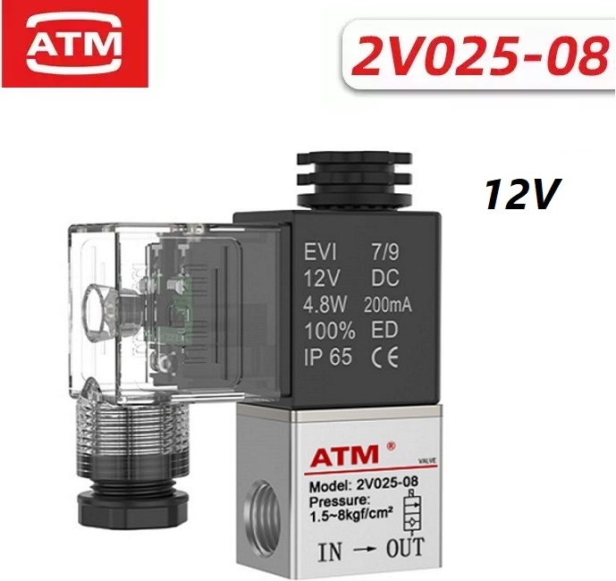 ATM распределитель пневматический 2v025-08 12V