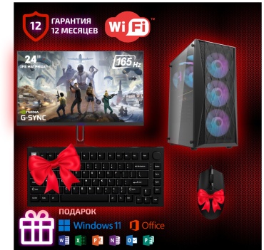 Ucomp i7-14700KF / RTX 5070 12 Гб / 32 Гб / SSD 2000 Гб / Win 11