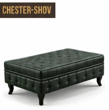 Журнальный столик Chester-Shov Chesterfield, 80х50x50 см, зеленый