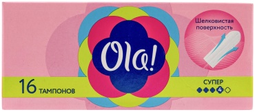 Ola тампоны Super 16 шт