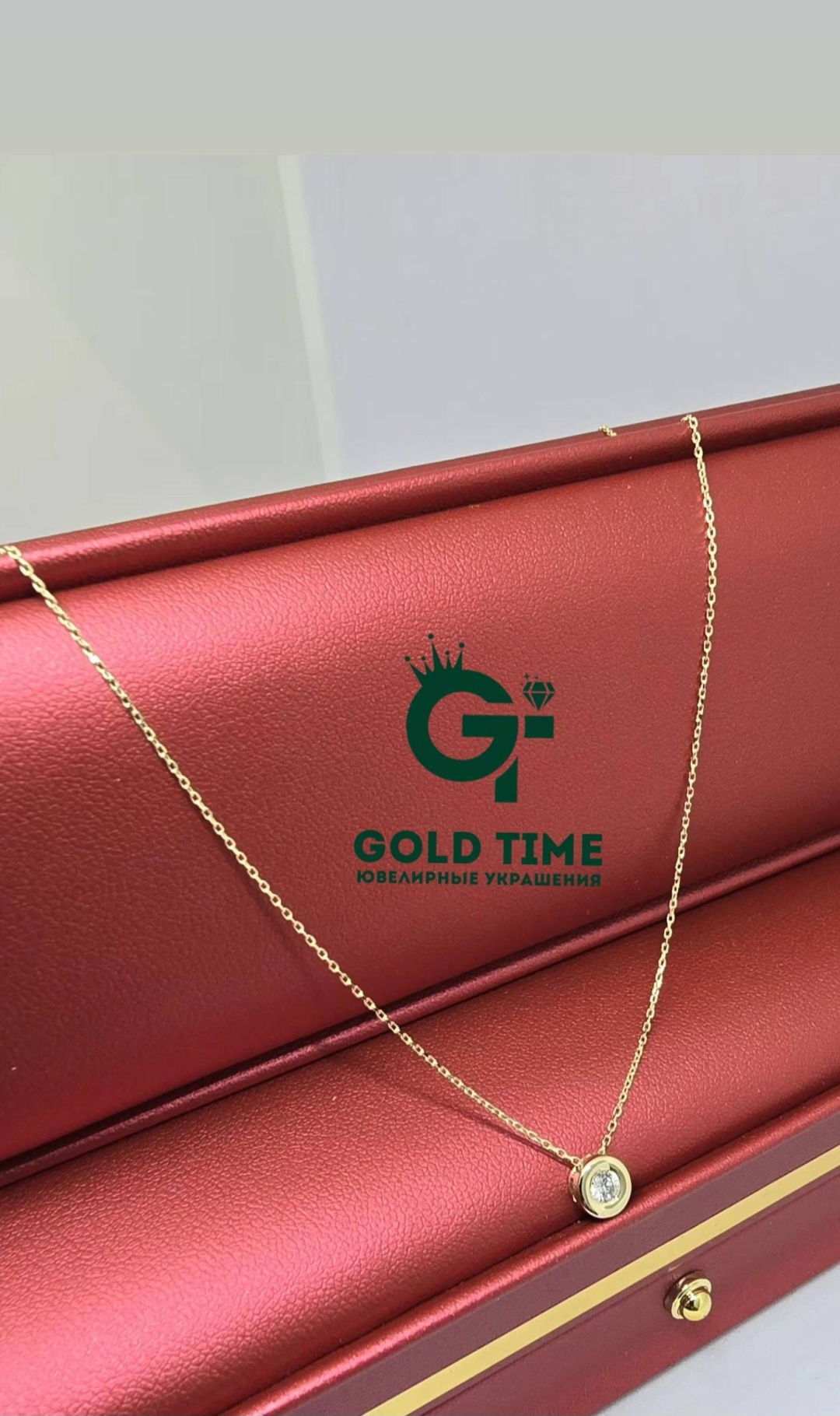 GOLD TIME 559950800 длина 50 см, вес 1.5 г золото, плетение якорное