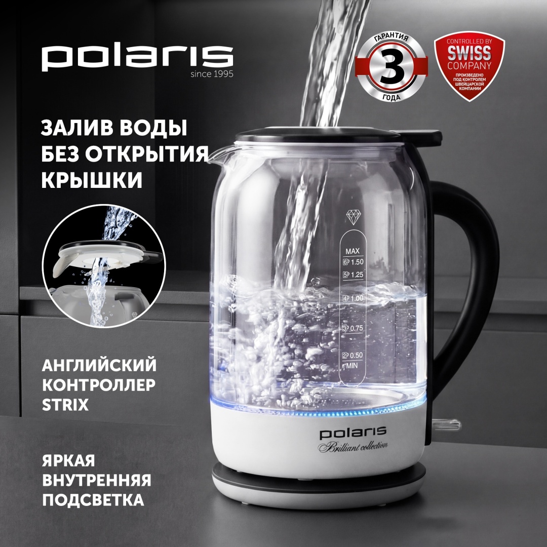 Электрочайник Polaris PWK 1753CGL белый