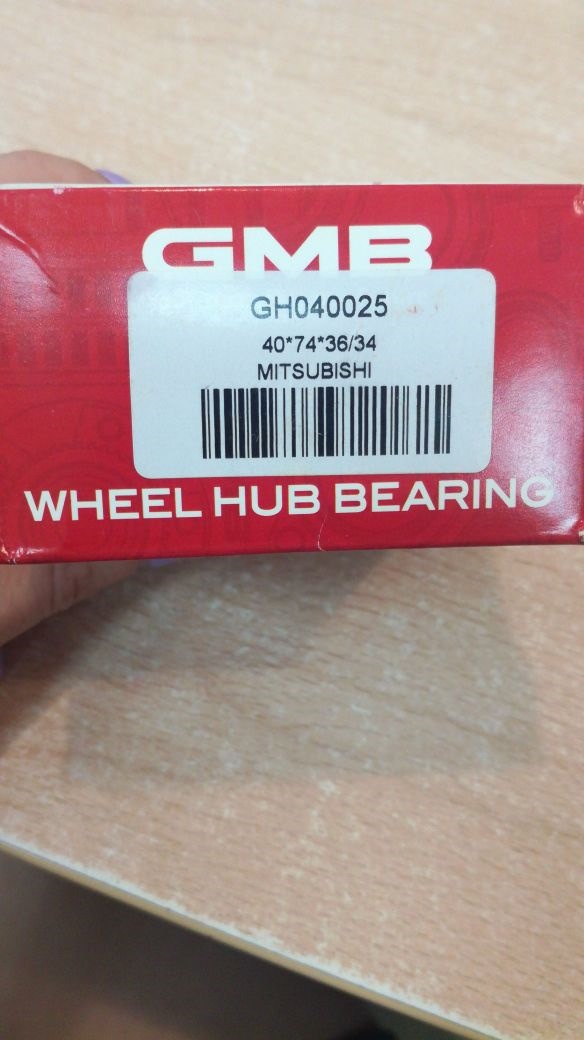 GMB подшипник ступицы GH040025A