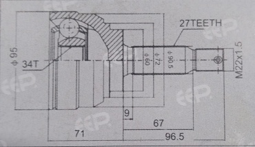 CCL шрус наружный MI-041C