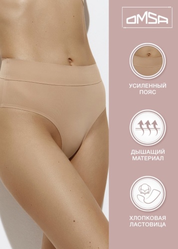 Слипы Omsa бежевый