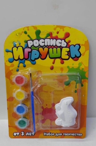 Роспись гипсовой игрушки