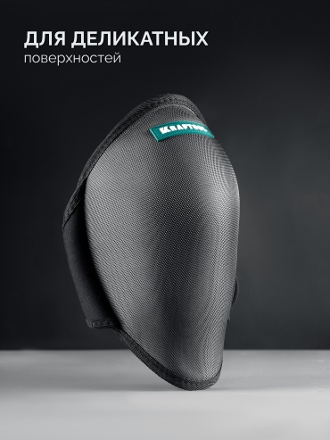 Kraftool 61511, полипропилен