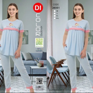 Пижама Dicolor голубой