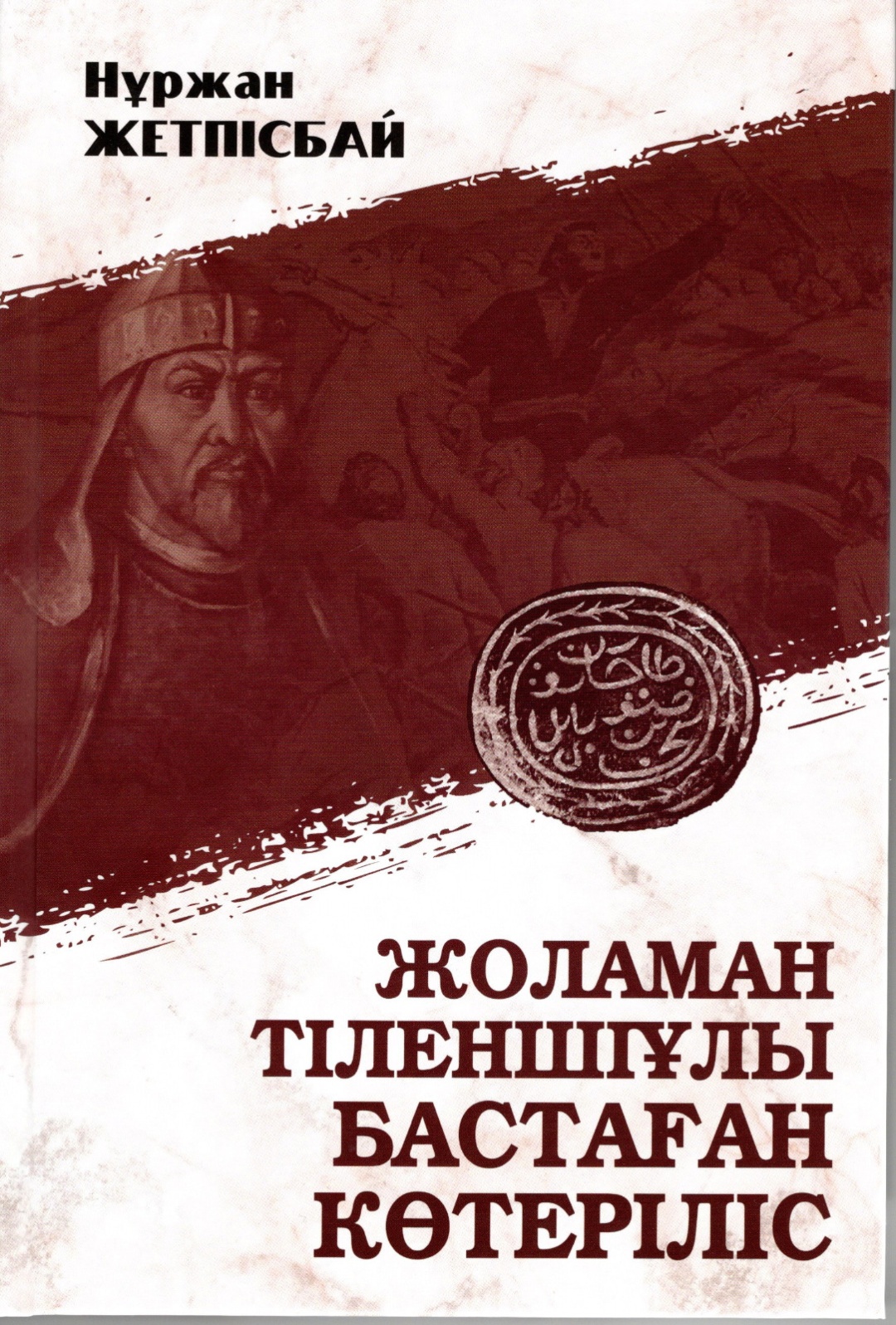 Майлы әйелдердің кискаларының фотосуреттері Интернеттегі жергілікті американдық секс бейнелері