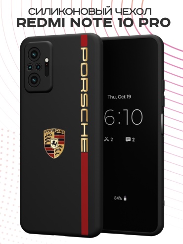 Чехол для Redmi Redmi Note 10 Pro рисунок