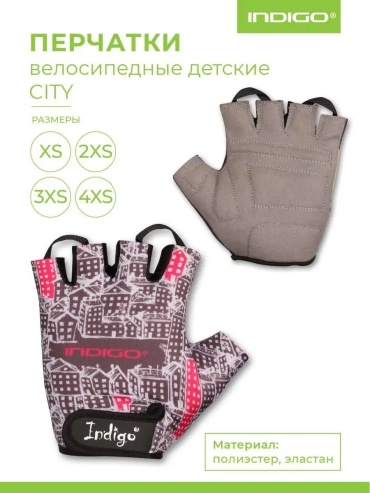 11322948 серый 11.5