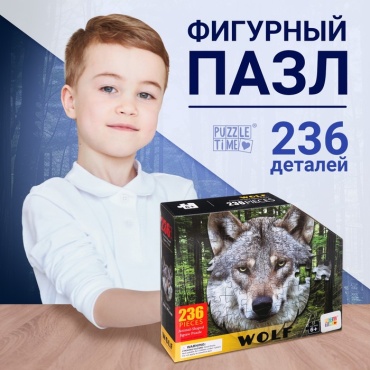 Puzzle Time 9950777 классический 236 деталей