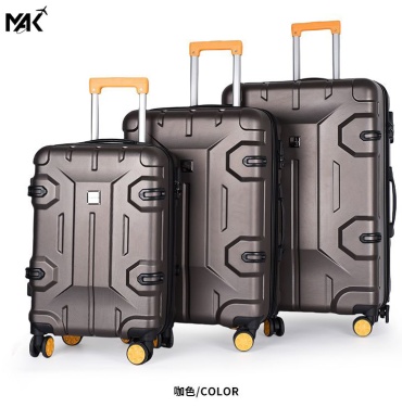 Комплект чемоданов MAK-GL057K ABS-пластик 230 л коричневый