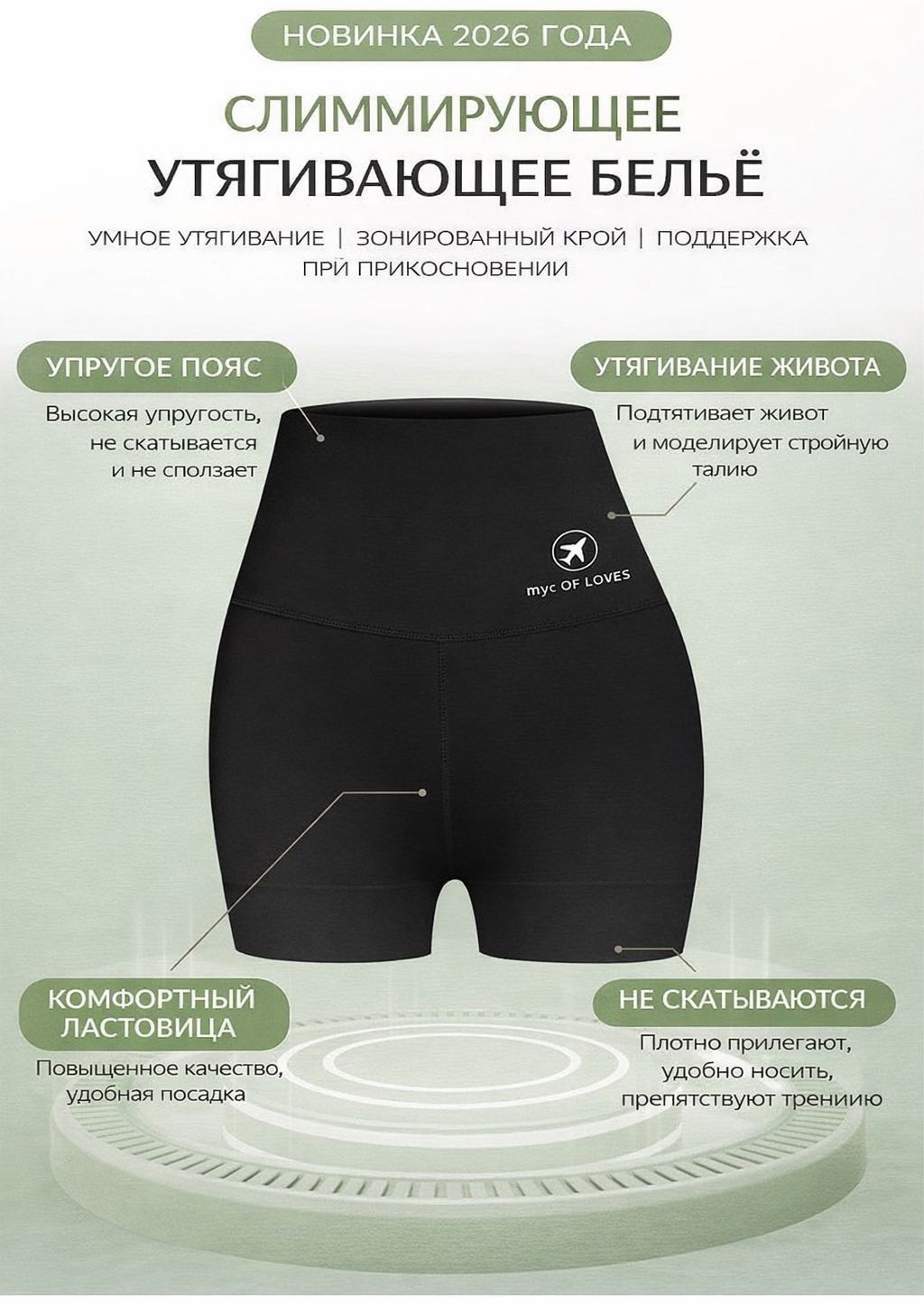 Фото 6